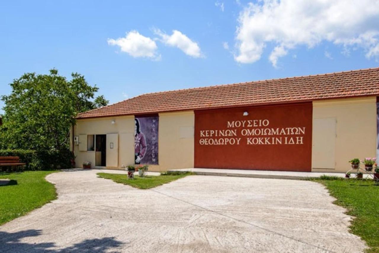 Diana'S House Διαμέρισμα Khrisokastron Εξωτερικό φωτογραφία
